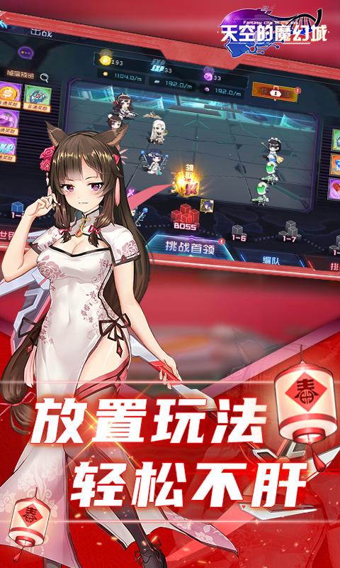 無碼專區(qū)天天躁天天躁在線,創(chuàng)新技術(shù)優(yōu)化方案_啟航版97.64.38