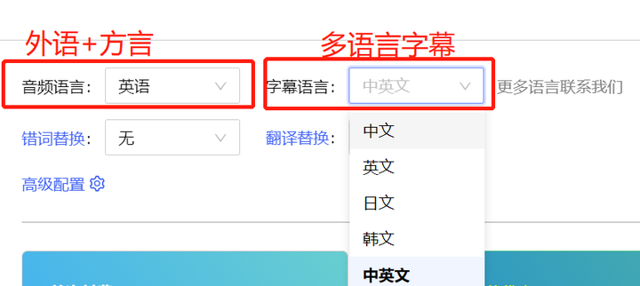 中文字幕無線碼中文字幕免費,模塊分布邏輯提升_復(fù)古版90.39.28