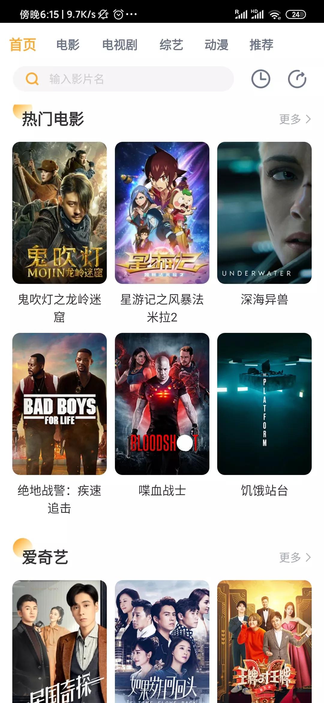 97精品伊人久久大香線蕉app,實(shí)時(shí)化協(xié)作管理模式_點(diǎn)亮征程01.84.47