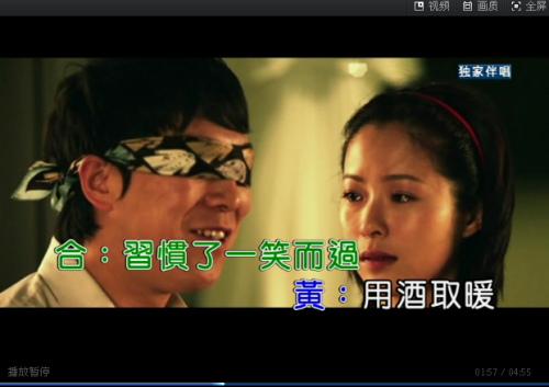 男人的好看免費觀看在線視頻,科學方法精準提升_智航版33.08.32