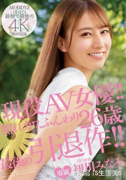 亞洲人成網(wǎng)線在線播放va蜜芽,精準(zhǔn)掌控管理流程_遠(yuǎn)航版00.63.42