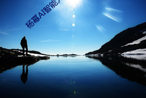 免費(fèi)一區(qū)二區(qū)無碼東京熱,科學(xué)創(chuàng)新智慧方案_榮耀版46.83.92