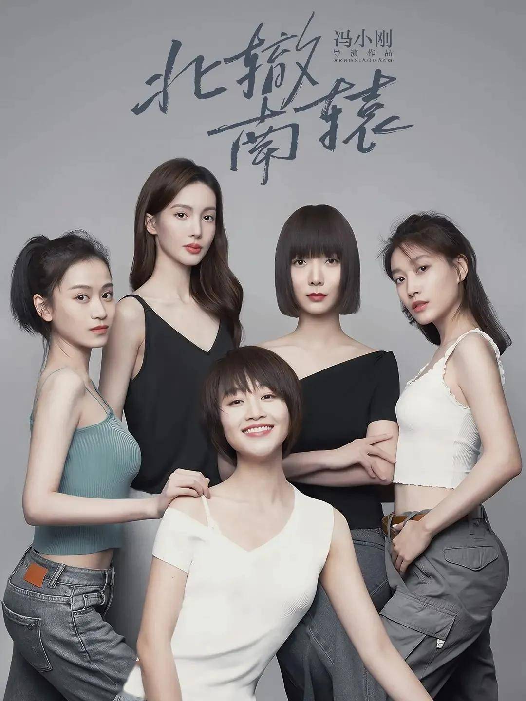 97碰碰碰人妻無碼視頻,完整規(guī)劃全局掌控_啟航版07.75.79