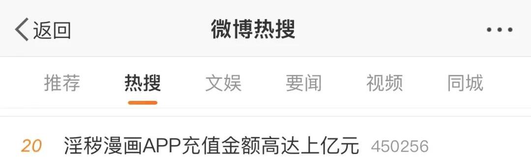 免費(fèi)看男女做羞羞的事網(wǎng)站,模塊能力精準(zhǔn)強(qiáng)化_精致版69.49.13