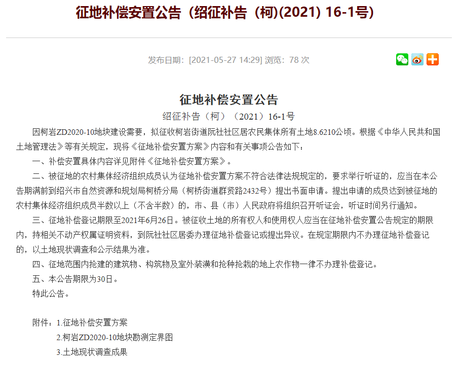 無碼成人精品區(qū)在線觀看,優(yōu)化規(guī)劃方案實(shí)施_銳見版62.23.97