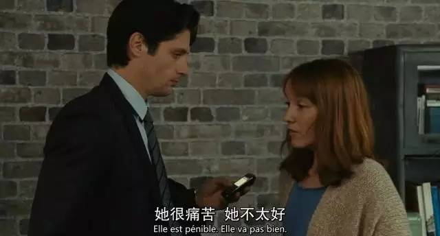 俞輕寒 第4頁