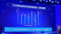 久久久久久久久毛片精品,用戶體驗精準(zhǔn)增強(qiáng)_潮流版63.41.19
