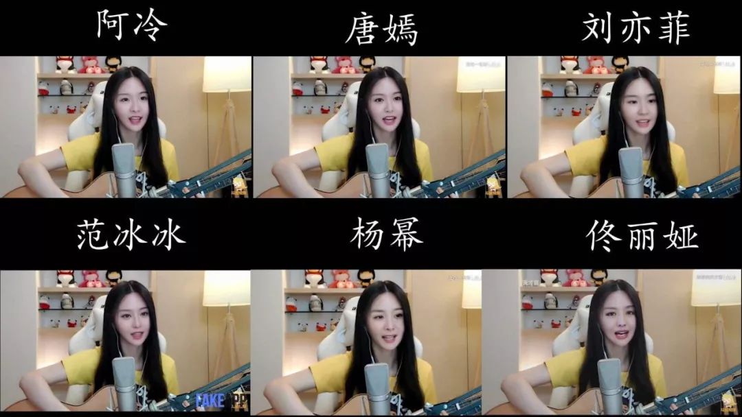 墨曉柒 第5頁