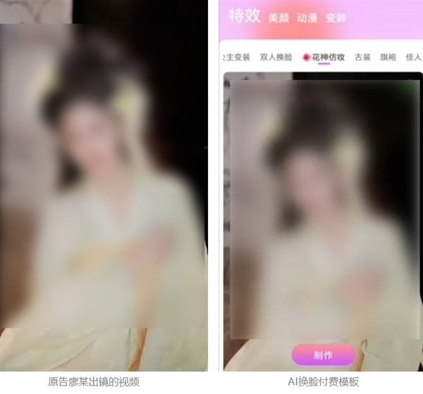 色偷偷一區(qū)二區(qū)無(wú)碼視頻,精準(zhǔn)技術(shù)全面協(xié)同創(chuàng)新_煥新藍(lán)圖83.36.24