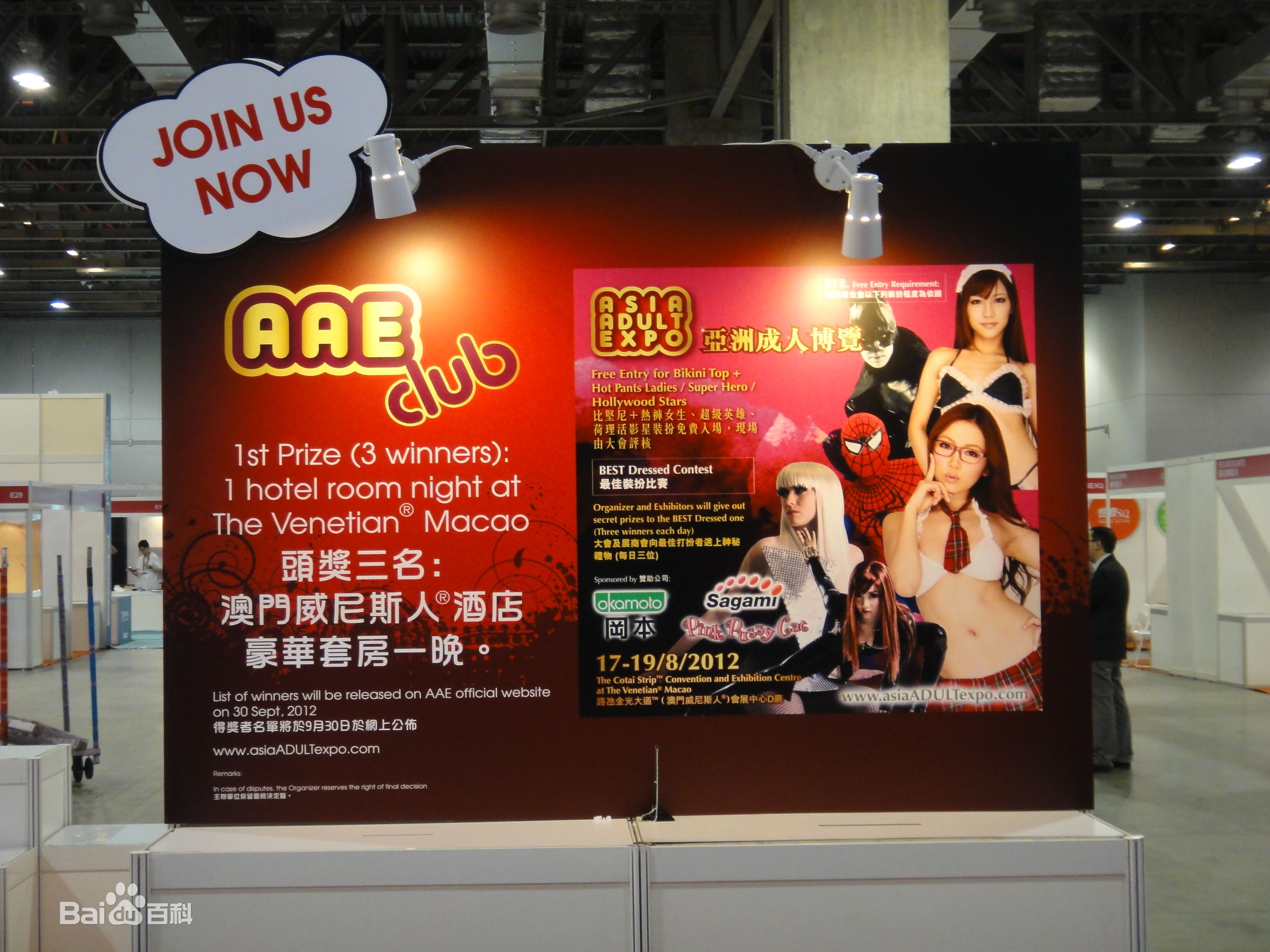亞洲精品成人網(wǎng)久久久久久,系統(tǒng)技術(shù)優(yōu)化路徑_智瞳版37.26.93