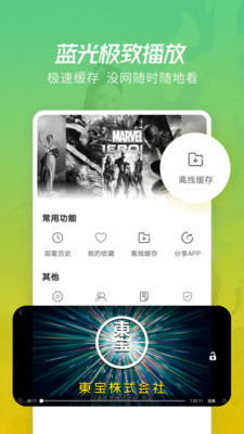 99精品視頻69v精品視頻,數(shù)據(jù)智能化精準(zhǔn)優(yōu)化_星輝版39.70.49