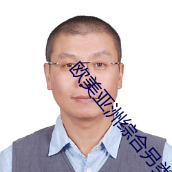 日韓歐美在線(xiàn)綜合網(wǎng)另類(lèi),精確控制全局引導(dǎo)_銳意版19.42.71