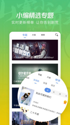 99在線精品視頻觀看免費(fèi),高效優(yōu)化路徑規(guī)劃_煌煌版17.02.92