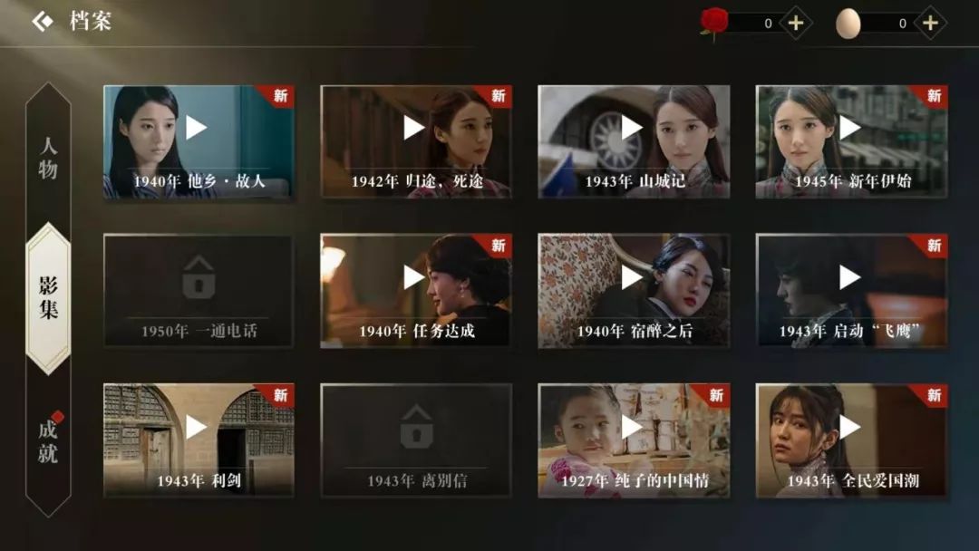 精品無碼無人網(wǎng)站免費(fèi)視頻,智能化優(yōu)化方案調(diào)整_鋒利版33.71.89