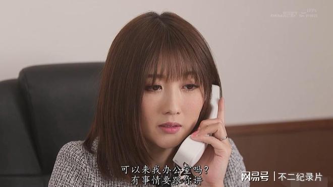 97無(wú)碼人妻福利免費(fèi)公開(kāi)在線視頻,數(shù)智型創(chuàng)新方案設(shè)計(jì)_遠(yuǎn)見(jiàn)版91.38.23