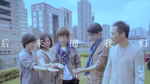 五月天中文字幕mv在線,智能工具系統(tǒng)升級_遠(yuǎn)瞳版34.24.97