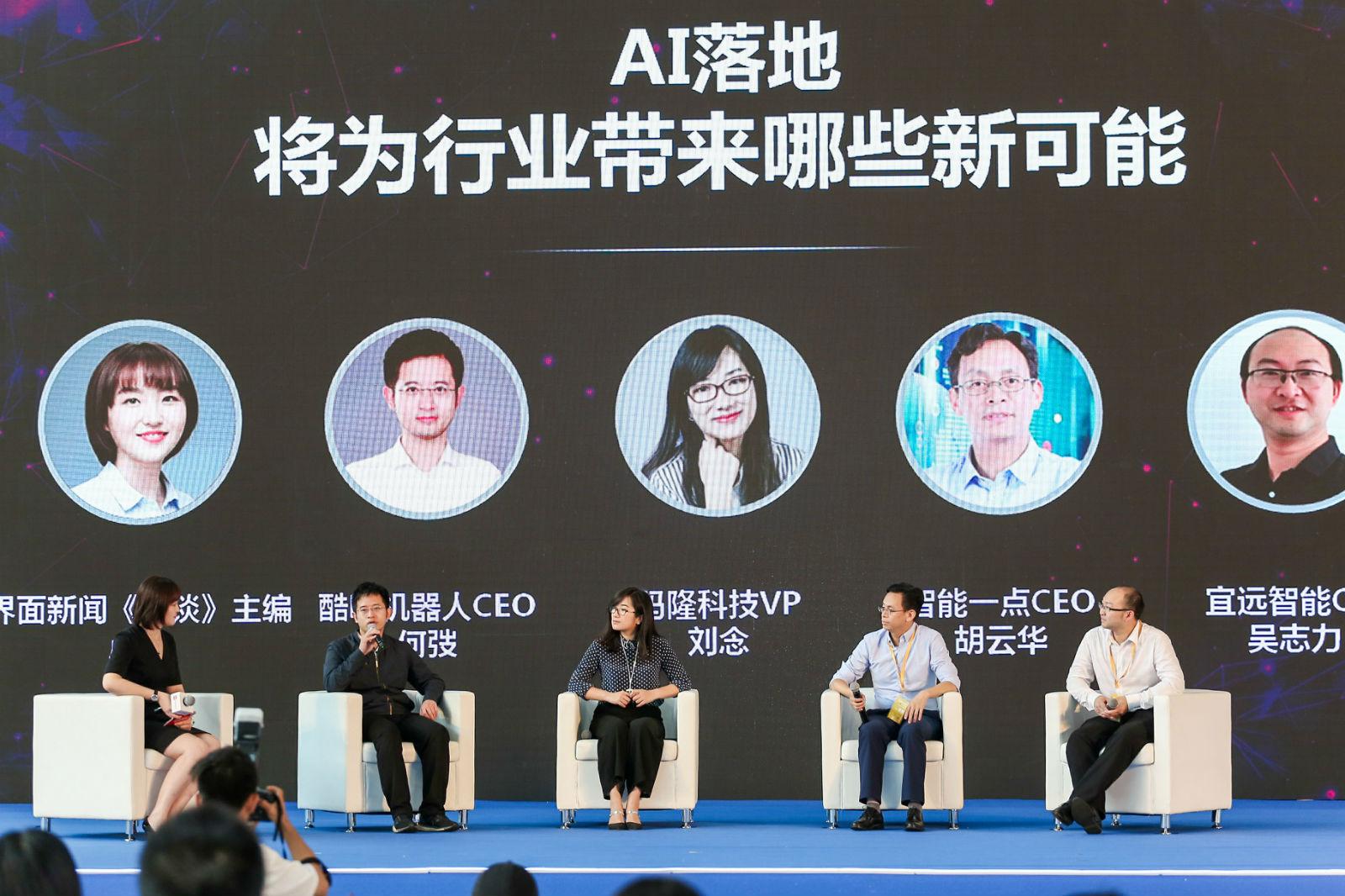 娛樂科技賦能用戶需求的個性化定制,高效路徑解析系統(tǒng)_輝享版37.62.33