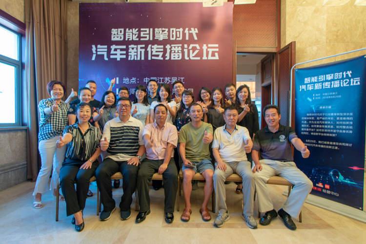 新媒體娛樂如何助力傳統(tǒng)文化現(xiàn)代傳播,協(xié)同能力科學(xué)解析_星途版63.28.76
