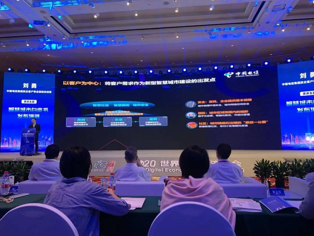 往事笑忘 第4頁(yè)
