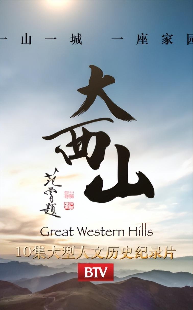智慧城市推動文化娛樂服務(wù)精準(zhǔn)化創(chuàng)新