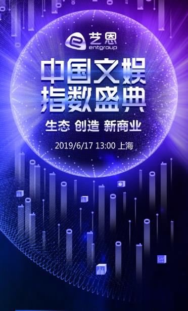 行雁書 第5頁