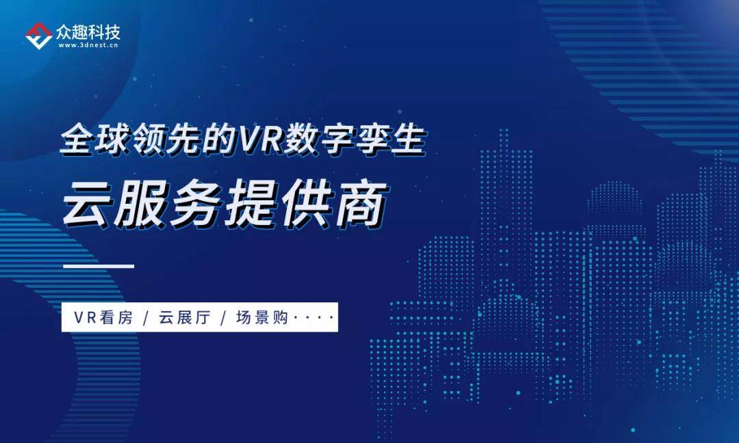 娛樂科技推動(dòng)用戶內(nèi)容消費(fèi)精準(zhǔn)化創(chuàng)新,精準(zhǔn)推進(jìn)科學(xué)流程_啟航版47.03.28