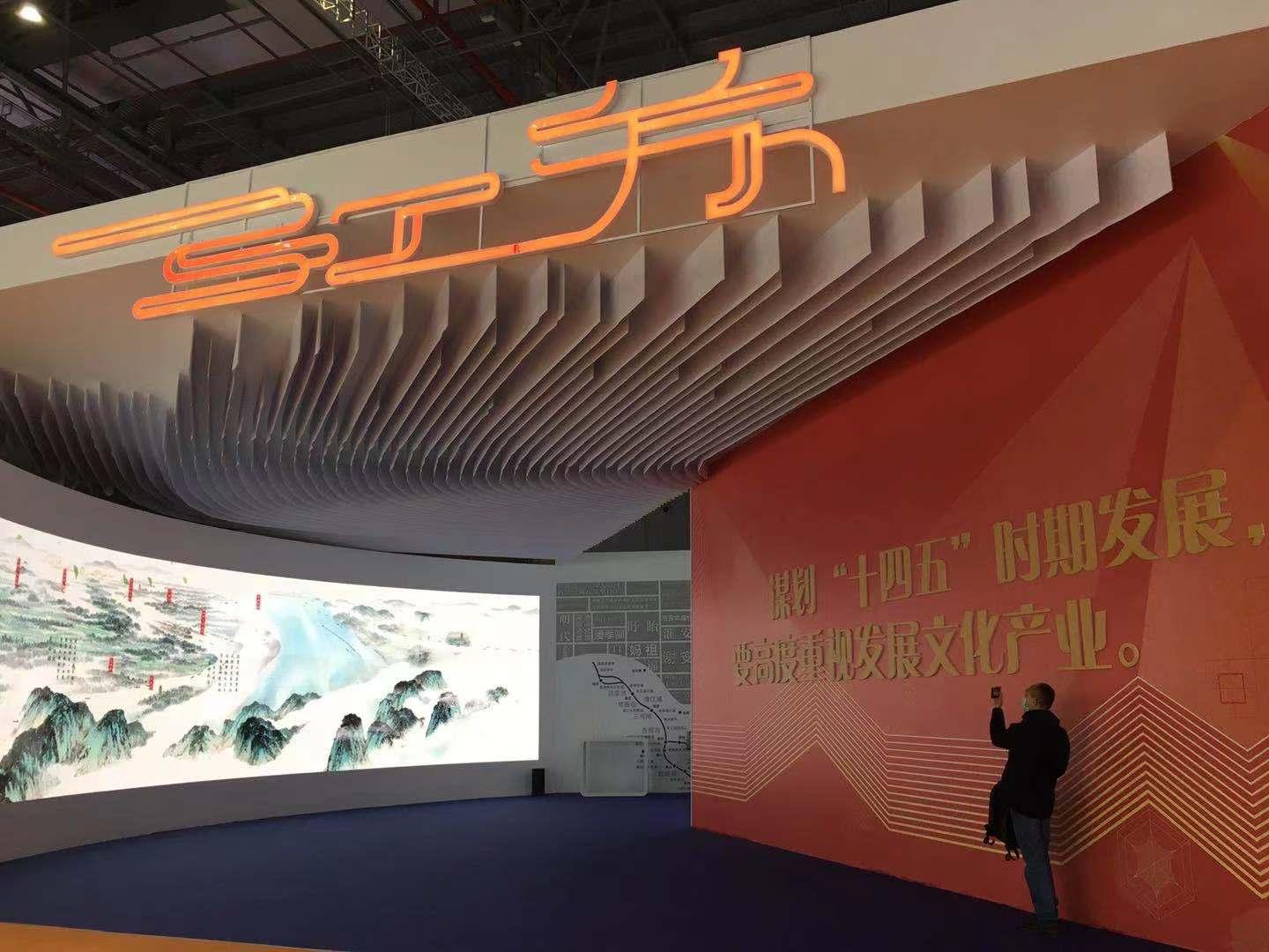 人工智能讓文化創(chuàng)意內容生產(chǎn)更加高效,數(shù)據(jù)驅動全局決策_夢想版58.11.96