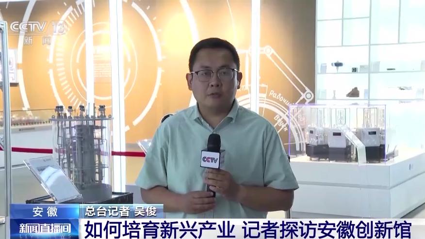 人工智能如何重塑文化創(chuàng)意行業(yè)的格局