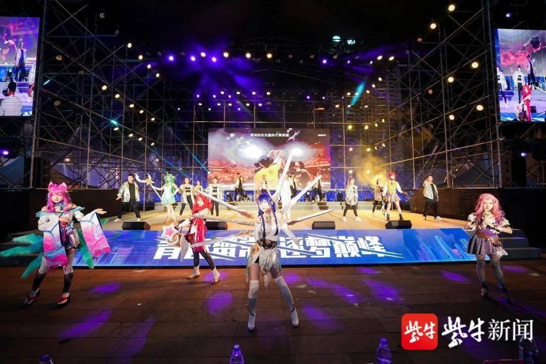 江南沐雨 第3頁(yè)