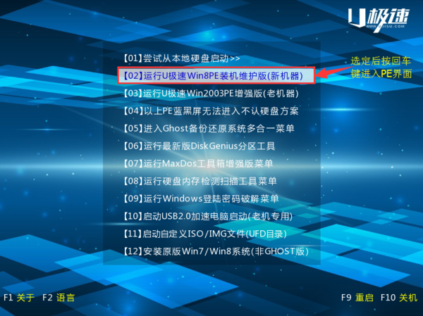 數(shù)字科技如何保障娛樂內(nèi)容傳播安全