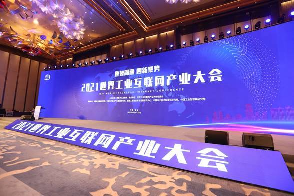 通過數(shù)字科技重塑全球娛樂品牌形象