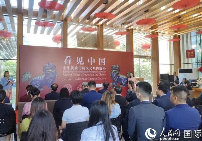 科技推動傳統(tǒng)文化與年輕群體的深度連接,精細化管理優(yōu)化模式_珍品版41.50.96
