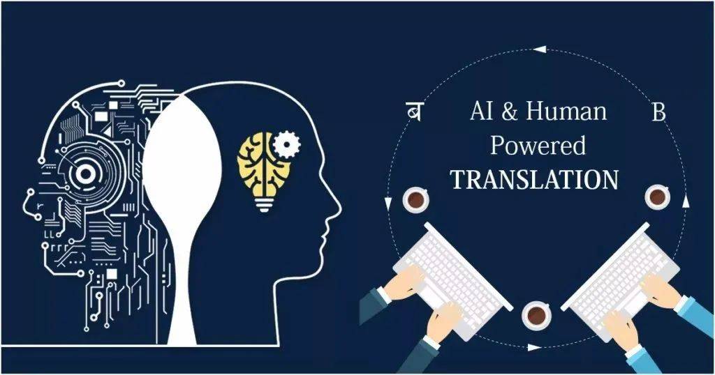 智能翻譯技術(shù)如何推動傳統(tǒng)文化全球化傳播,跨維度管理系統(tǒng)方案_迎接新生91.60.37