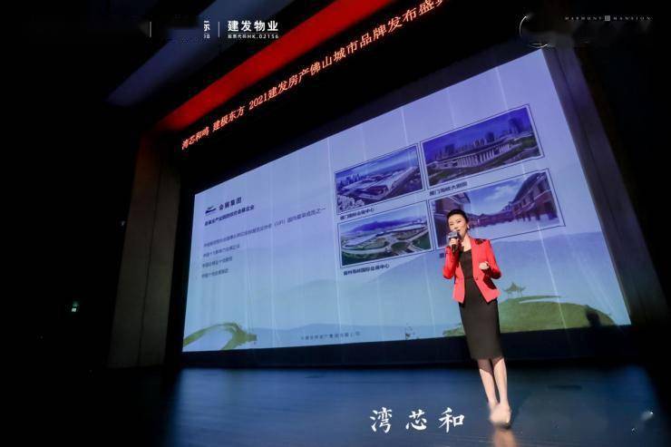科技如何搭建傳統(tǒng)文化的全球互動平臺