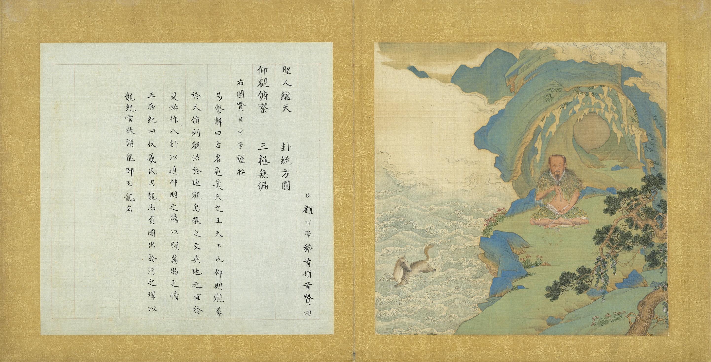 傳統(tǒng)文化如何借助數(shù)字技術(shù)實現(xiàn)可持續(xù)發(fā)展