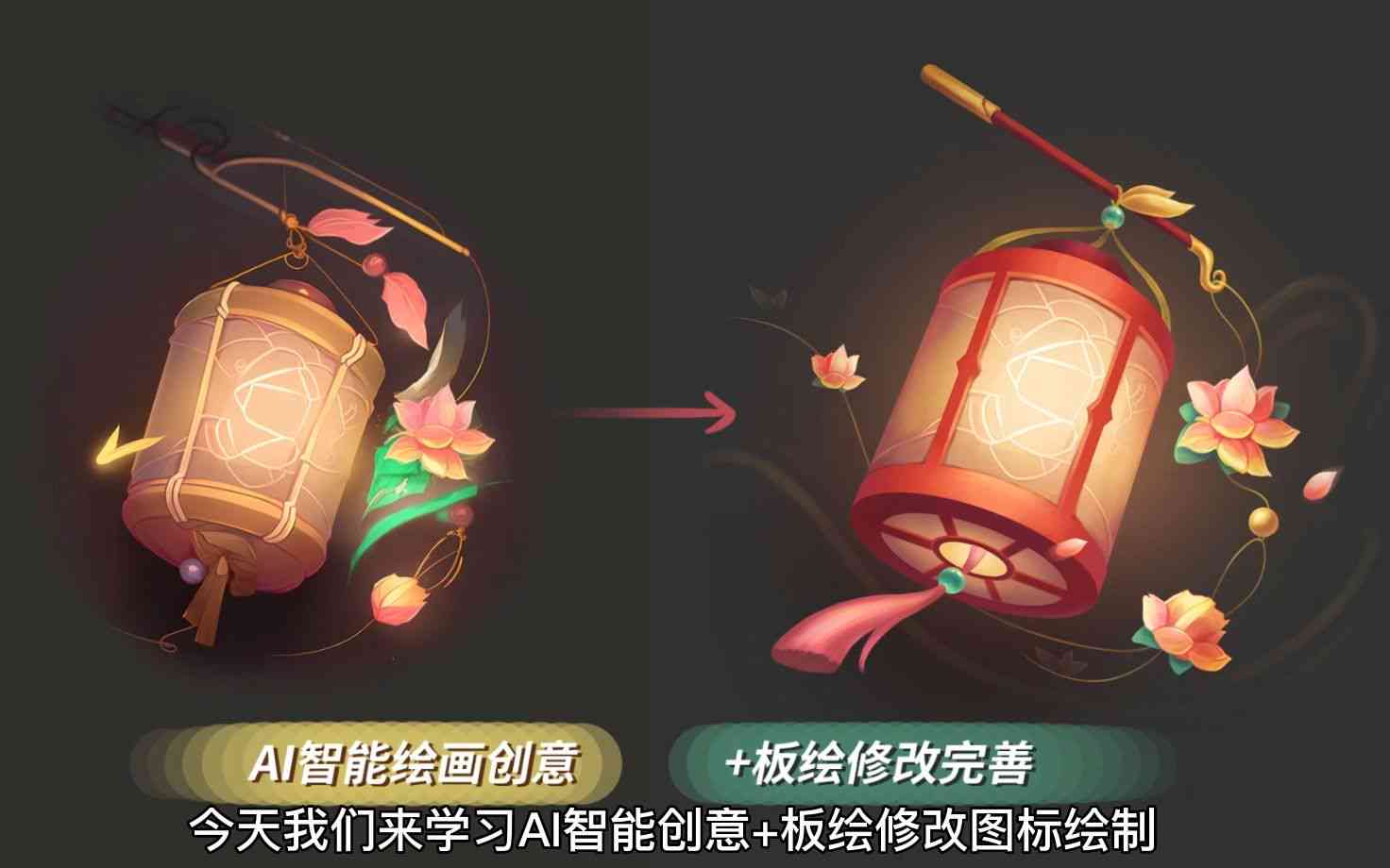 關(guān)于我們 第23頁