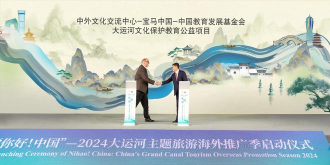 科技與傳統(tǒng)宗教文化相結(jié)合的保護(hù)創(chuàng)新探索,科學(xué)應(yīng)用實(shí)踐落地_名流版12.30.38