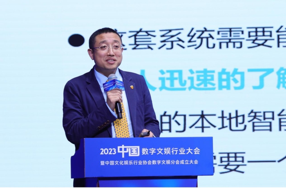 數(shù)字化如何增強(qiáng)娛樂行業(yè)與其他領(lǐng)域的融合