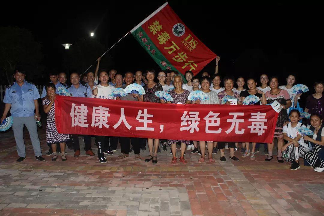 每日步行萬(wàn)步的健康養(yǎng)生益處解讀