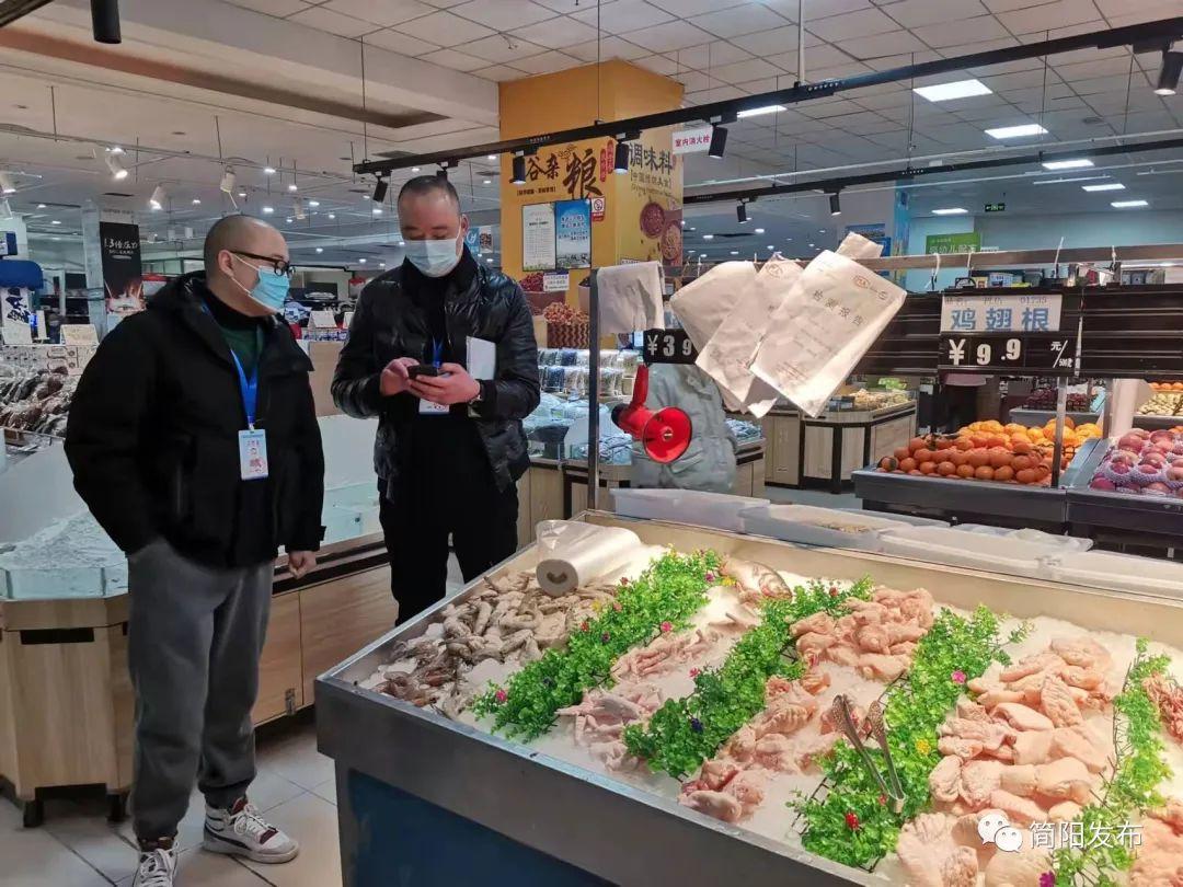 冷凍食品的最佳儲(chǔ)存溫度,持續(xù)提升方案解析_啟明版33.09.32