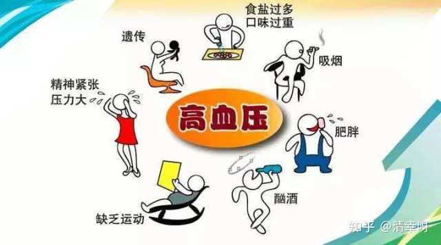 關(guān)于我們 第20頁