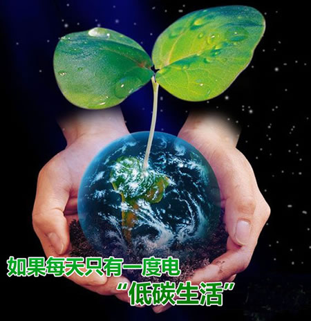 南西子 第3頁(yè)