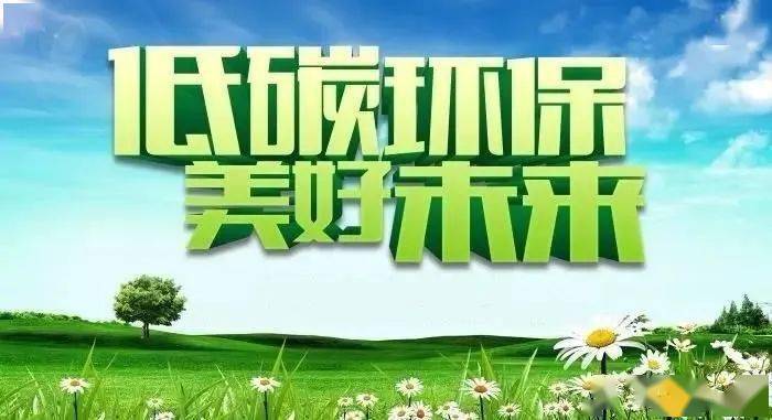 人人有責