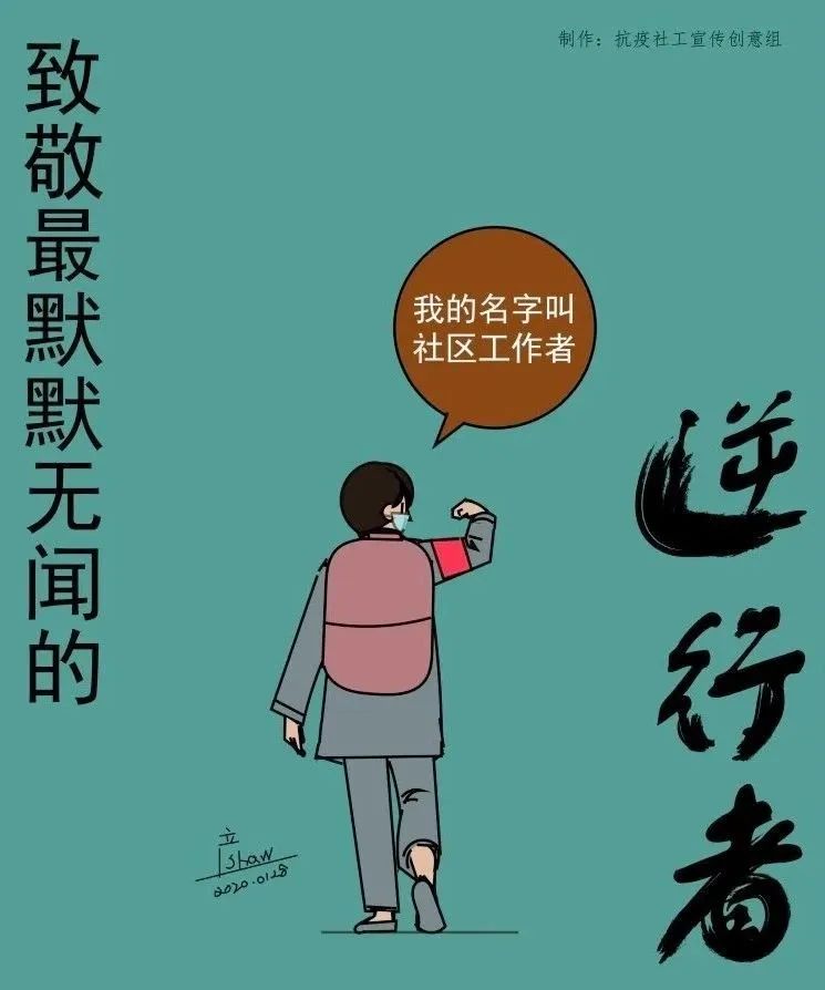 資質(zhì)證書 第15頁