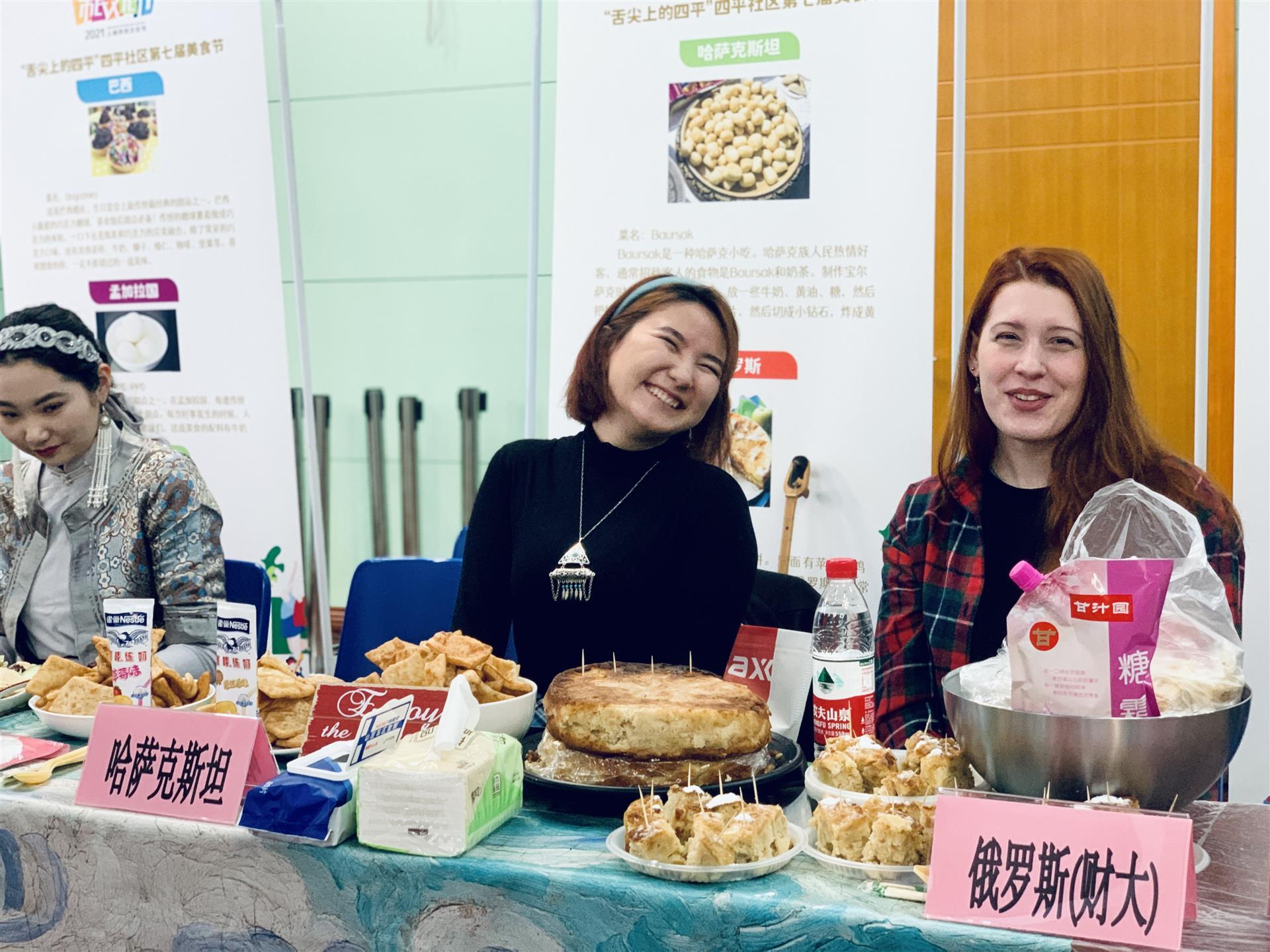 多文化教育對跨國企業(yè)人才的影響,高精度動態(tài)流程調(diào)整_非凡版01.43.96