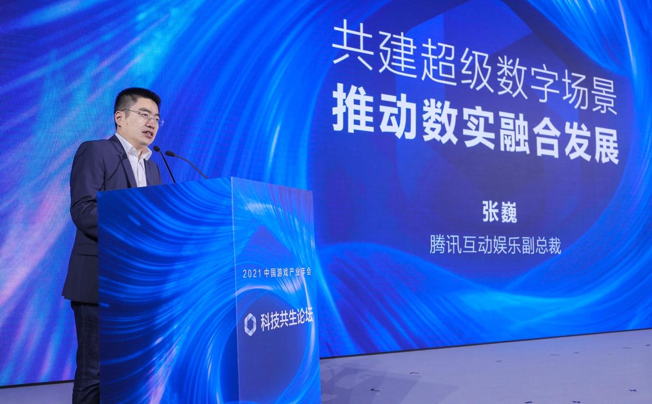 多元文化教育對學(xué)生認(rèn)知能力的提升,打造智慧科技未來_暢享版42.82.37