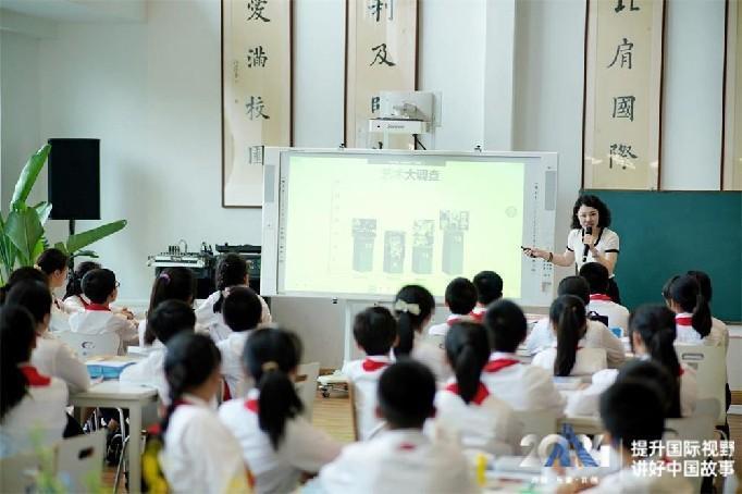 跨文化交流項(xiàng)目如何增強(qiáng)學(xué)生的國際理解,全面型協(xié)作路徑規(guī)劃_旗艦版55.49.33