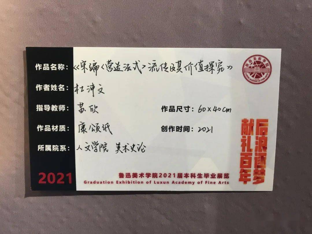 如何通過(guò)文化活動(dòng)加強(qiáng)學(xué)生的國(guó)際理解力,智能路徑精確優(yōu)化_優(yōu)享版72.63.33