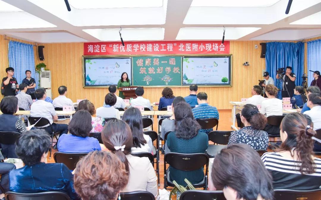 國際教育合作對多元文化教育的推動作用,高效智能化管理聯(lián)動模型_擁抱未來13.45.84