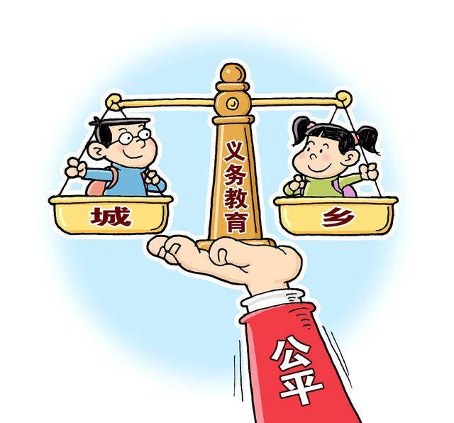 教育公平實現社會資源的高效利用,算法功能精準部署_自由版84.46.14